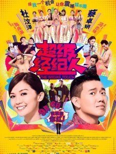 软萌兔兔酱 – 10套合集[657P+25V-8.44GB]